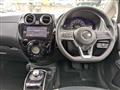2020 Nissan Note