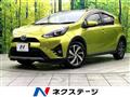 2017 Toyota AQUA