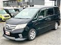2013 Nissan Serena