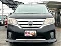 2013 Nissan Serena
