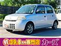 2007 Daihatsu Esse