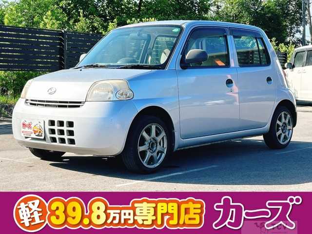 2007 Daihatsu Esse