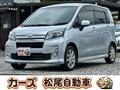 2013 Daihatsu Move Custom