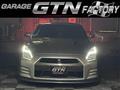 2011 Nissan Nissan GT-R