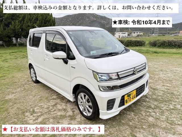 2019 Suzuki Wagon R