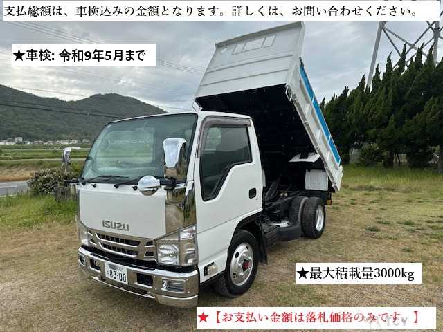 2010 Isuzu Isuzu Others