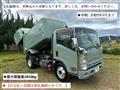2014 Isuzu Isuzu Others