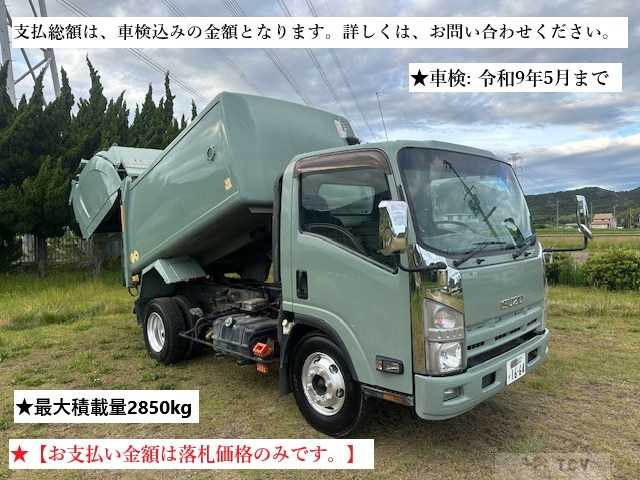 2014 Isuzu Isuzu Others