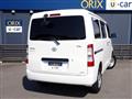 2023 Toyota Townace Van