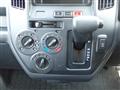 2023 Toyota Townace Van