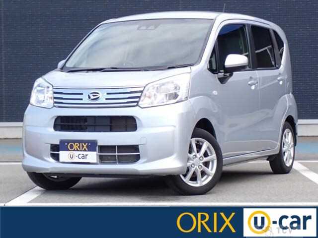 2022 Daihatsu Move