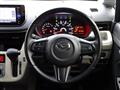 2022 Daihatsu Move