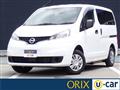 2021 Nissan NV200 VANETTE