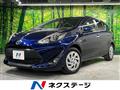 2019 Toyota AQUA