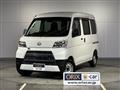 2021 Daihatsu Hijet Cargo