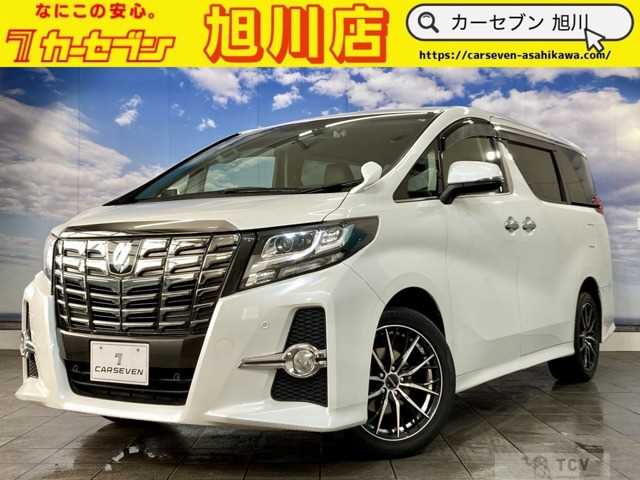 2015 Toyota Alphard G