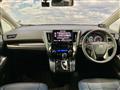 2015 Toyota Alphard G