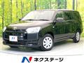 2024 Toyota Probox