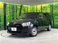 2025 Toyota Probox