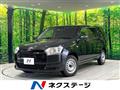 2025 Toyota Probox
