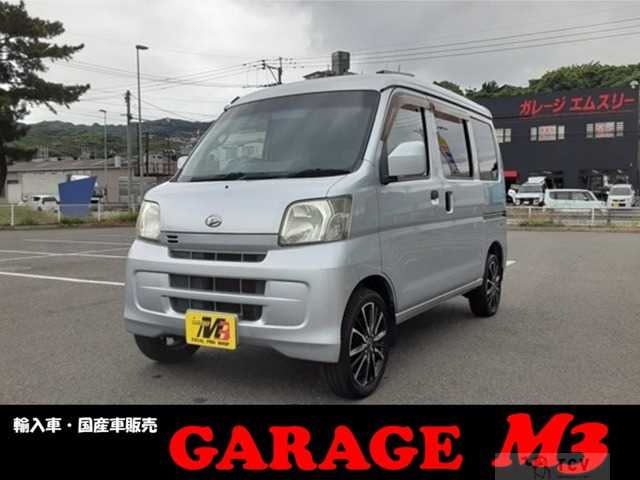 2015 Daihatsu Hijet Cargo