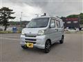 2015 Daihatsu Hijet Cargo
