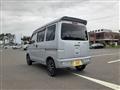 2015 Daihatsu Hijet Cargo