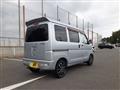 2015 Daihatsu Hijet Cargo