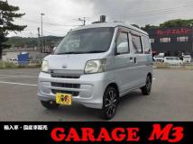 2015 Daihatsu Hijet Cargo