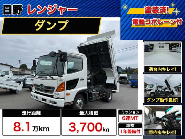 2013 Hino Hino Others