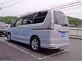 2012 Nissan Serena