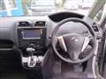 2012 Nissan Serena