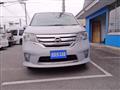2012 Nissan Serena