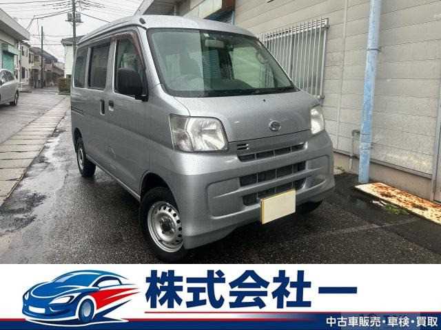 2015 Daihatsu Hijet Cargo