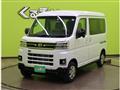 2026 Daihatsu Atrai