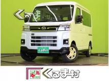 2026 Daihatsu Atrai