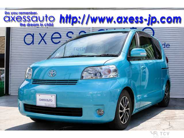 2009 Toyota Porte