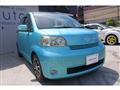 2009 Toyota Porte