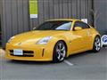 2005 Nissan Fairlady Z
