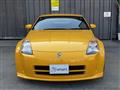 2005 Nissan Fairlady Z