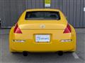 2005 Nissan Fairlady Z