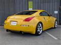 2005 Nissan Fairlady Z