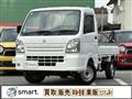 2014 Suzuki Carry Truck
