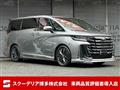 2025 Toyota Vellfire