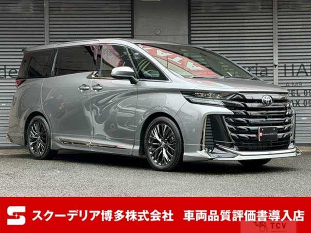 2025 Toyota Vellfire