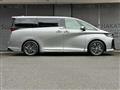 2025 Toyota Vellfire