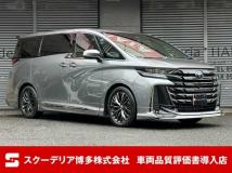 2025 Toyota Vellfire