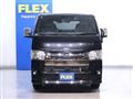 2023 Toyota Hiace Van