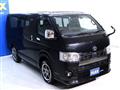 2023 Toyota Hiace Van