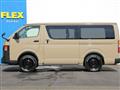 2026 Toyota Hiace Van